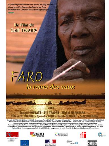 Faro: Goddess of the Waters poster