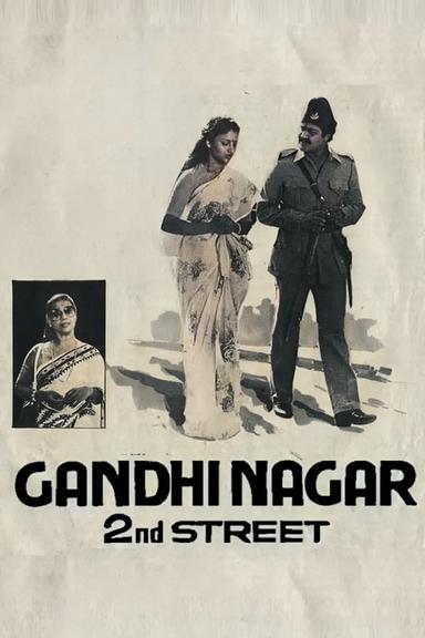 Gandhinagar 2nd Street poster