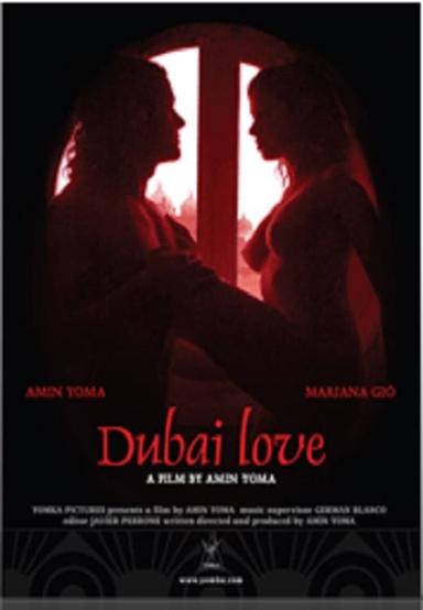 Dubai Love poster