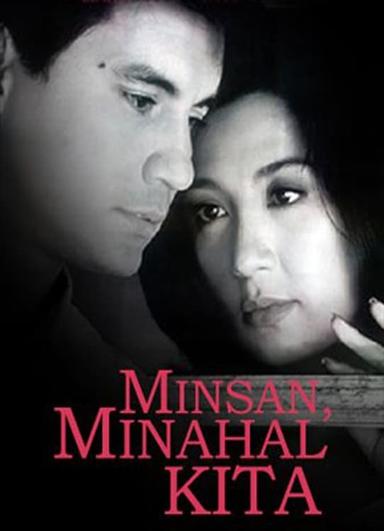 Minsan, Minahal Kita poster