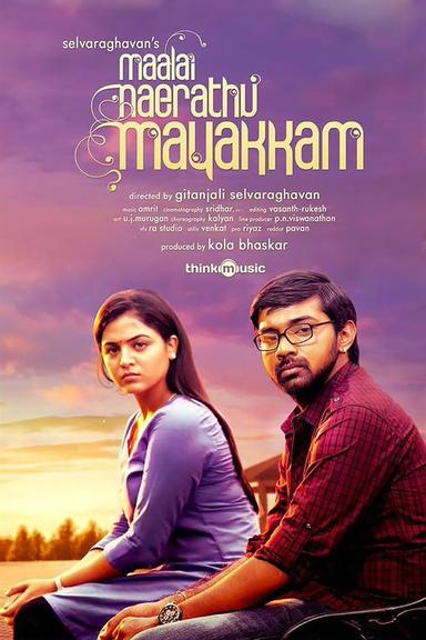 Maalai Nerathu Mayakkam poster