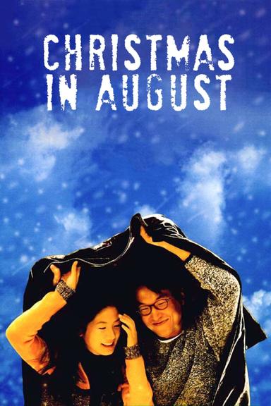 Christmas in August poster