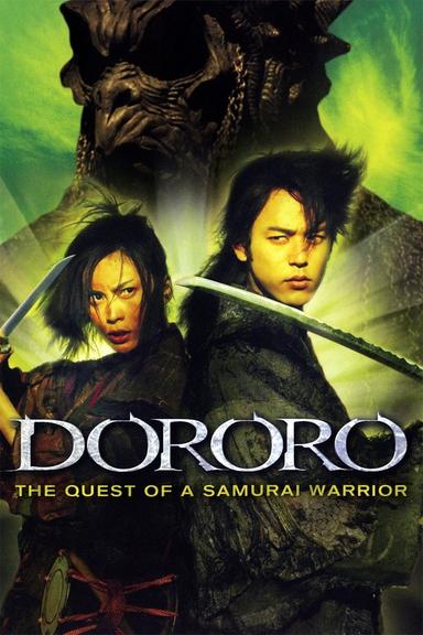 Dororo poster