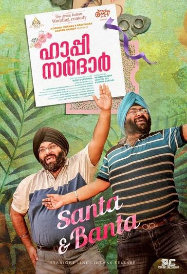 Happy Sardar poster