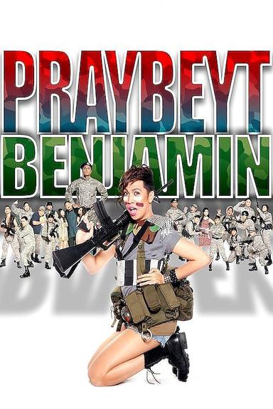 Praybeyt Benjamin poster