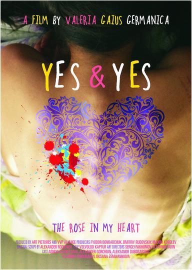 Yes & Yes poster