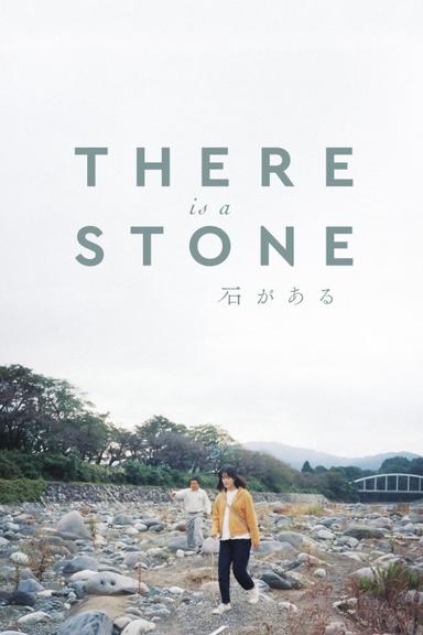 There is a Stone poster