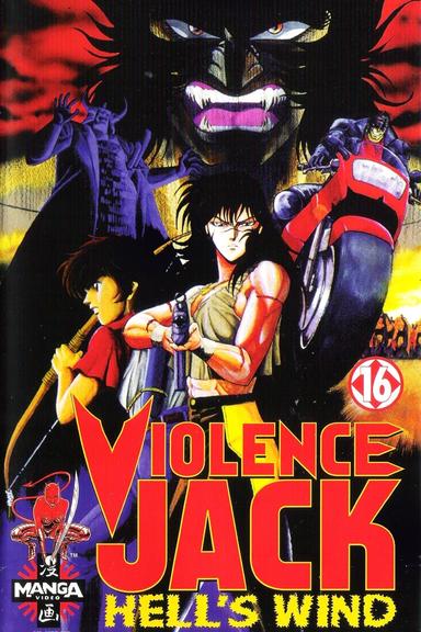 Violence Jack: Hell's Wind poster