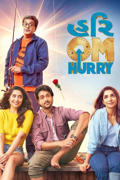 Hurry Om Hurry poster