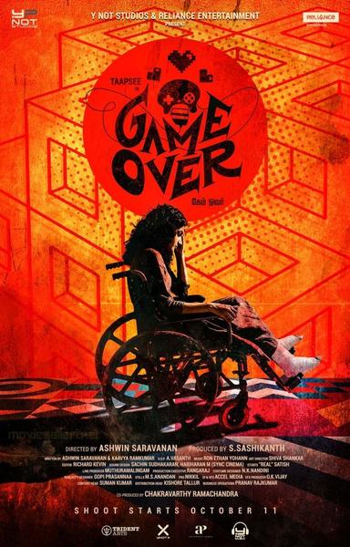 Game Over poster