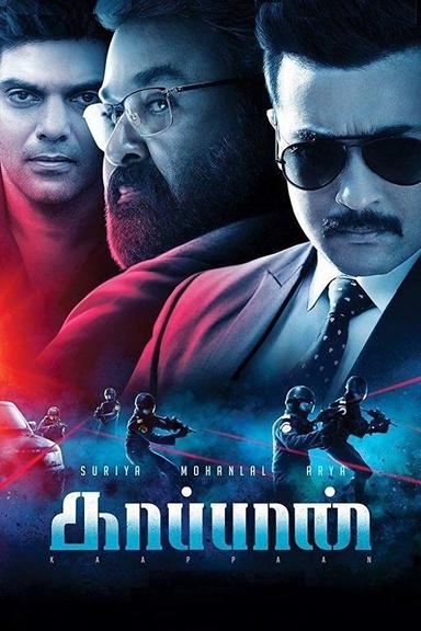 Kaappaan poster