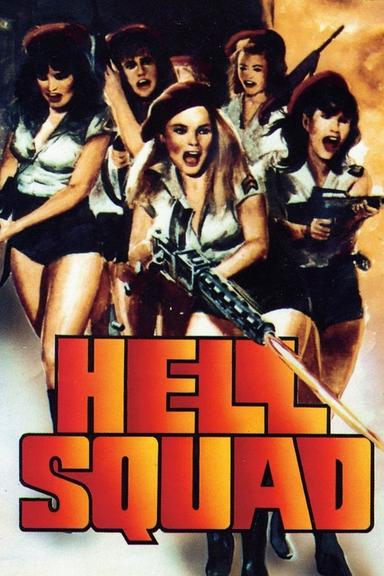 Hell Squad poster