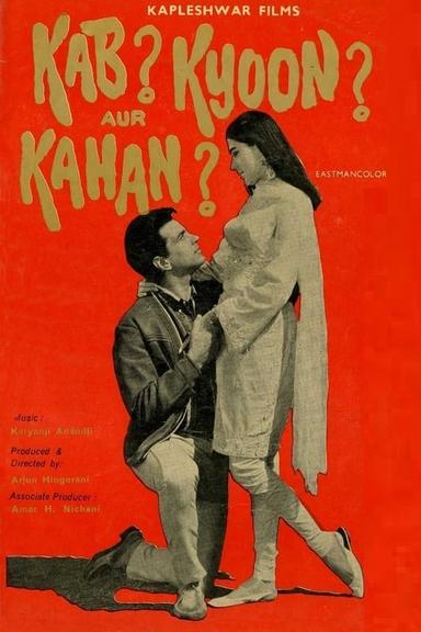 Kab? Kyoon? Aur Kahan? poster