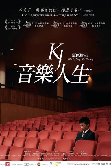 KJ: Music and Life poster