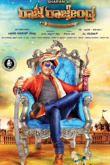 Raja Rajendra poster