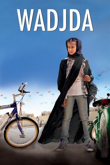 Wadjda poster