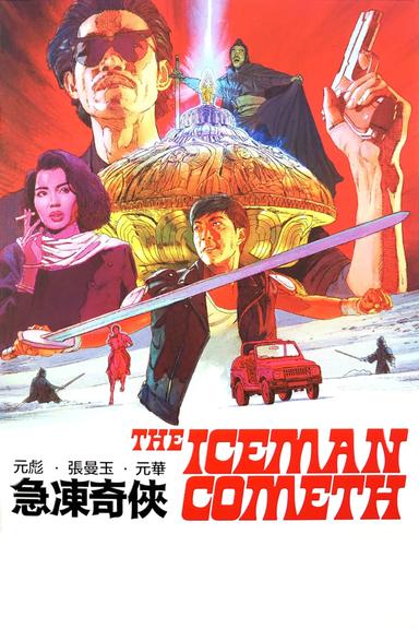 The Iceman Cometh poster