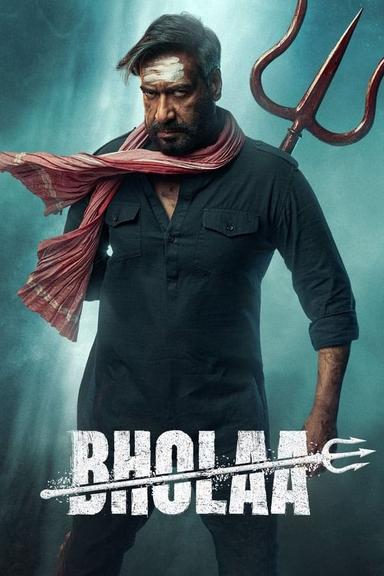 Bholaa poster