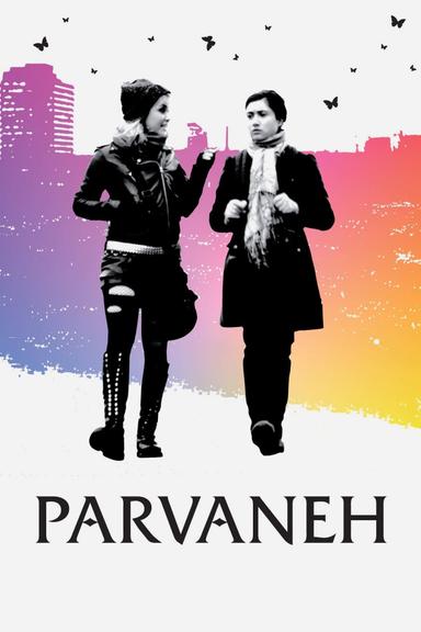 Parvaneh poster