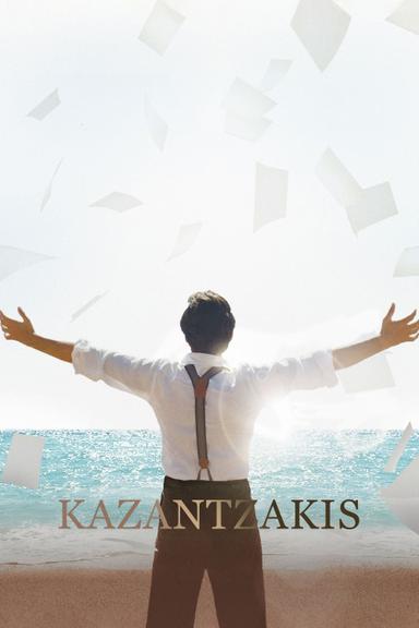 Kazantzakis poster