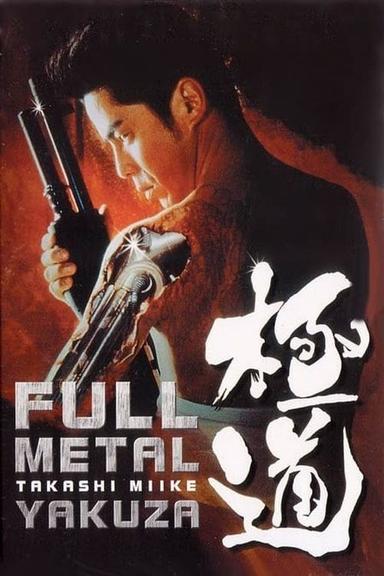 Full Metal Yakuza poster