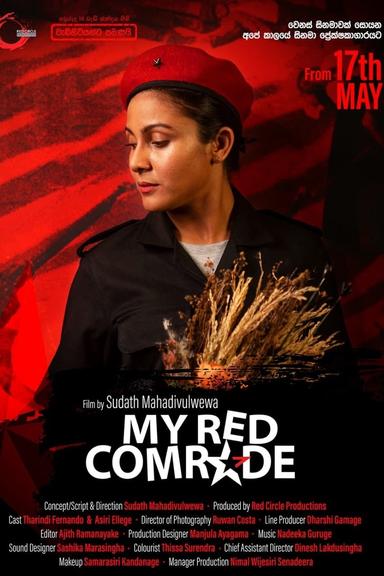 My Red Comrade poster