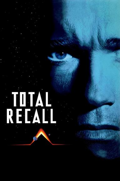 Total Recall poster