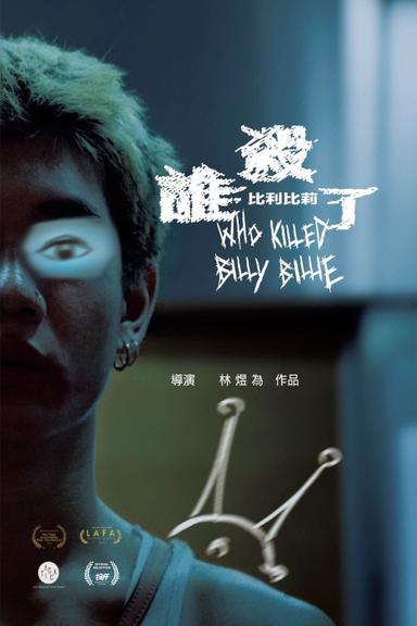 Who Killed Billy Billie poster