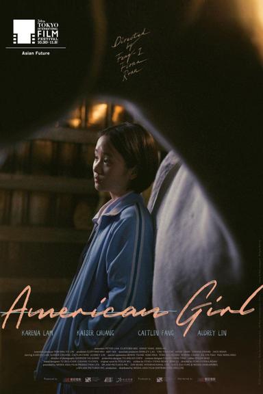 American Girl poster