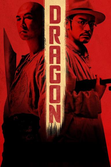 Dragon poster