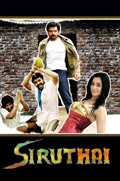 Siruthai poster