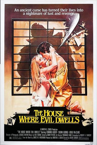 The House Where Evil Dwells poster