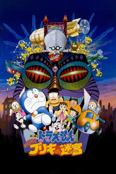 Doraemon: Nobita and the Tin Labyrinth poster