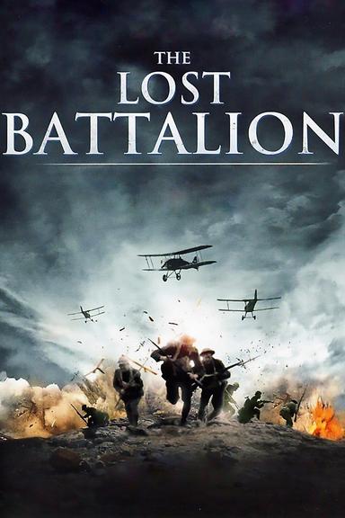 The Lost Battalion poster