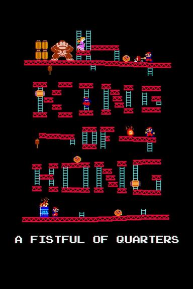 The King of Kong: A Fistful of Quarters poster