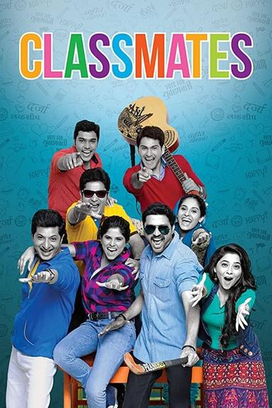 Classmates poster