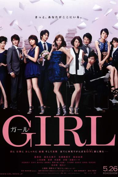 Girl poster