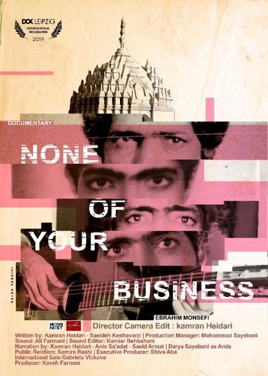 None of Your Business poster