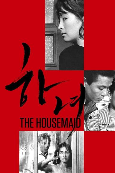 The Housemaid poster