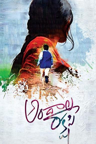 Andala Rakshasi poster