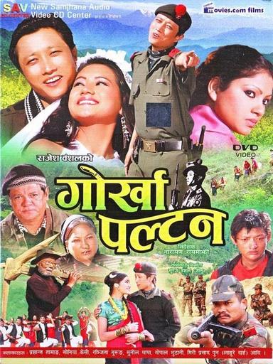 Gorkha Paltan poster