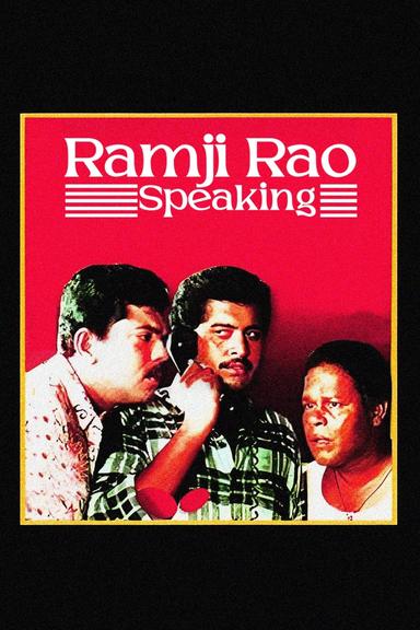 Ramji Rao Speaking poster