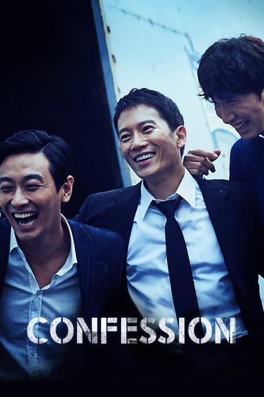 Confession poster