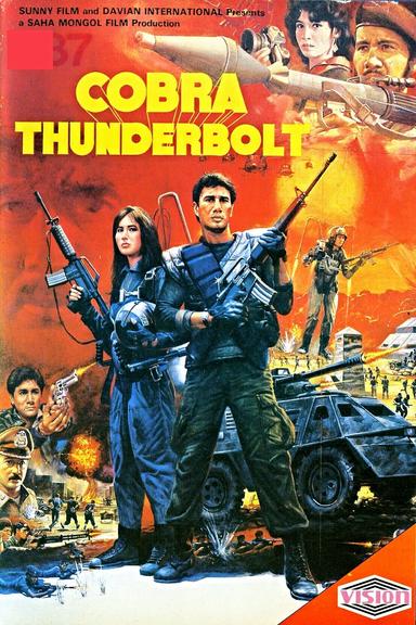 Cobra Thunderbolt poster