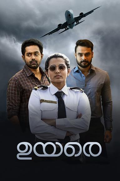 Uyare poster