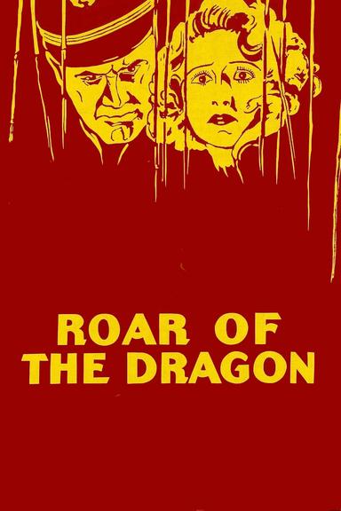 Roar of the Dragon poster