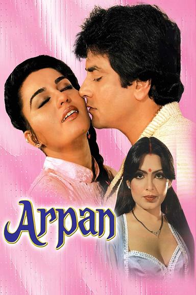 Arpan poster