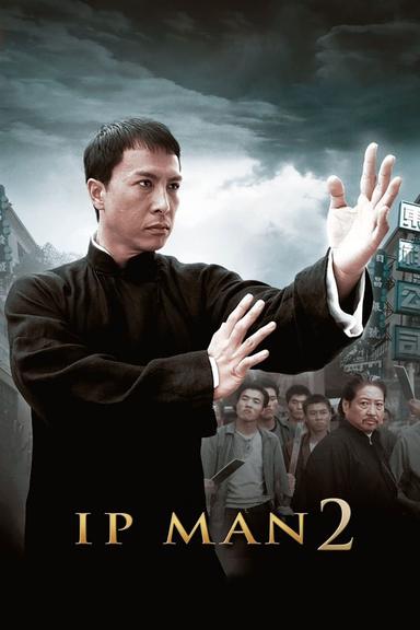 Ip Man 2 poster