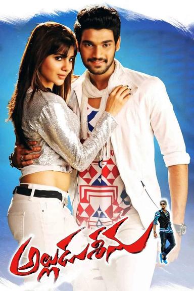 Alludu Seenu poster