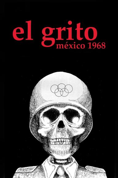 El grito poster